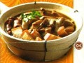 肉骨茶 Bak Kut Teh