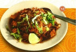 印度炒面 Mee Goreng