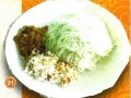 椰丝米糕 Putu Mayong