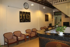 Reception Area