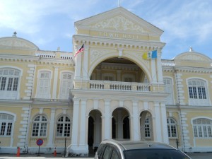 Town Hall