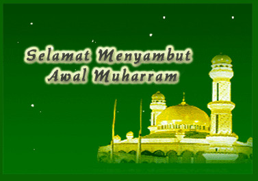 Awal Muharram
