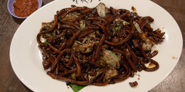 Hokkien Mee