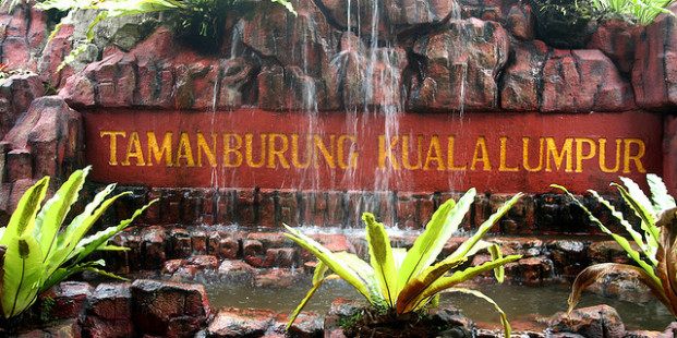 KL Bird Park