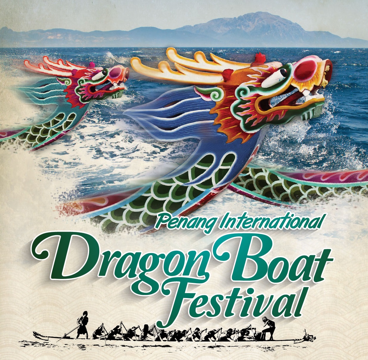 TRM-1501-0011_DragonBoat_flyer_060515-01