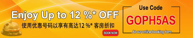 Exclusive Offer! Thanks for staying with us. Up to 12% OFF COUPON